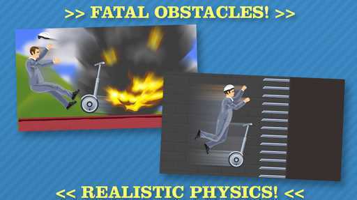 HappyWheels(�������ֳ��ֻ���)