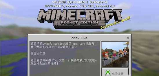 �ҵ�����1.1.0.4����