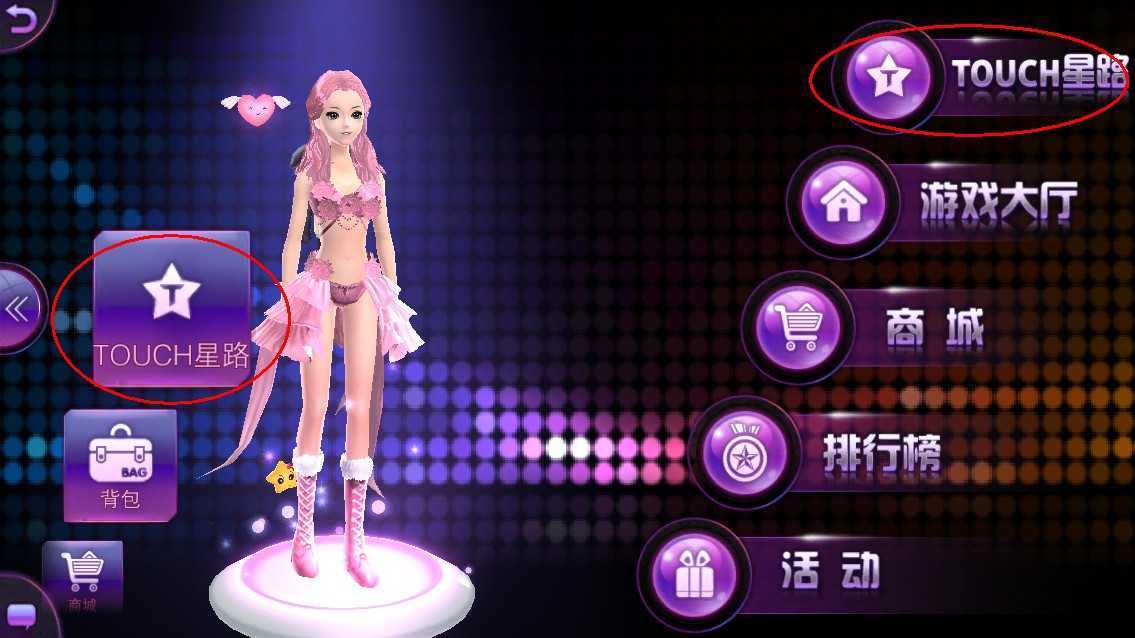 �趯ȫ����������
