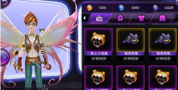 �趯ȫ��������Ѷ������
