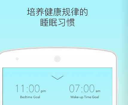 sleeptown��Ϸ���İ�����
