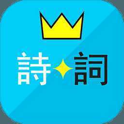 ʫ�ʿ�������