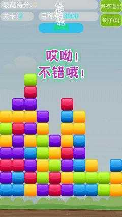 ��������ٷ��ֻ���