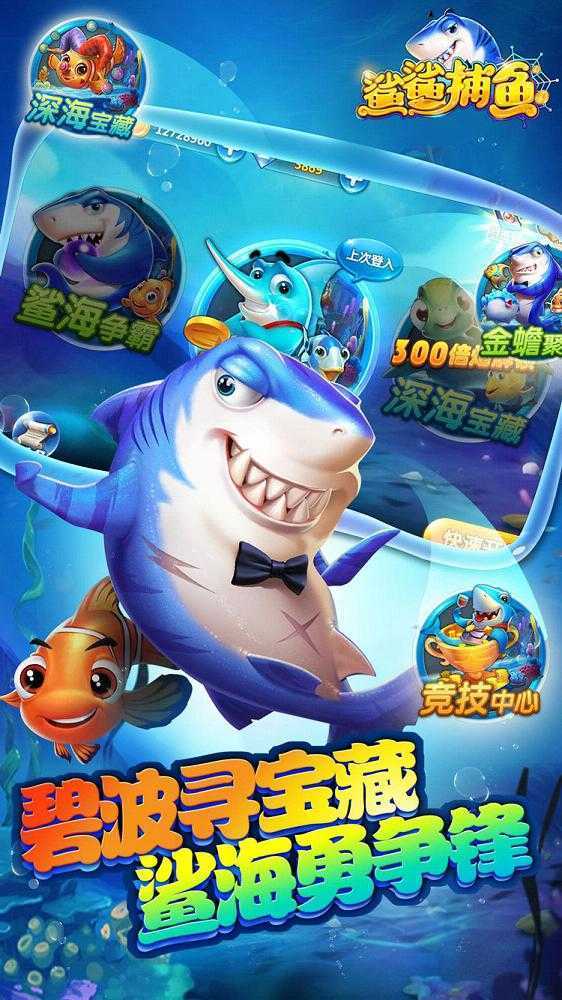 ���貶���ֻ�������