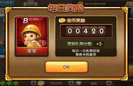 ���츻��v4.1.4���°�����