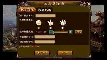 ��ʯ�籩����С�װ�����