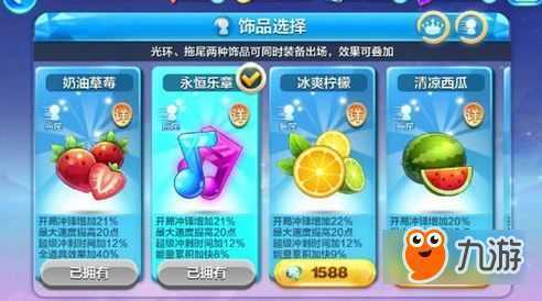 Bouncy Buddy(�þ��������ιٷ�����)