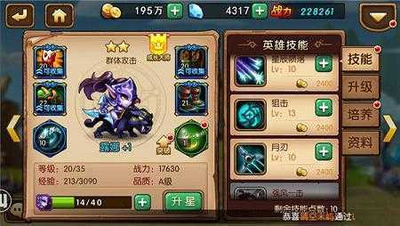 ���˹һ�����OPPO������