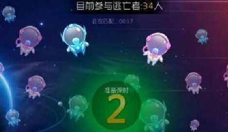 �������ս6.7.5����ɱģʽ���°�
