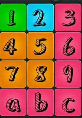 superpads 12tm�����ֵ�ĵ�����