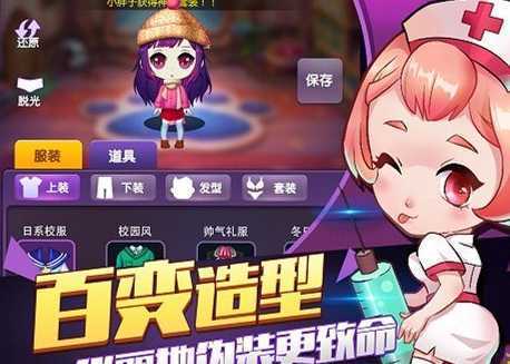 �޼��˭���Ե�oppo������