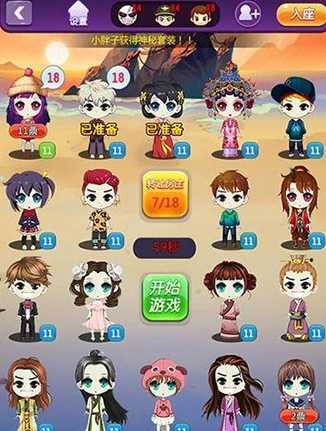 �޼��˭���Ե�vivo������