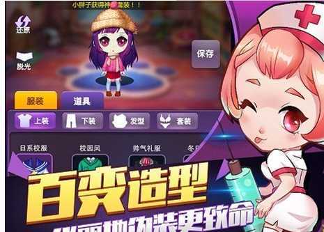 �޼��˭���Ե�Ӧ�ñ�������