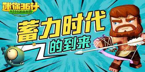 ��������0.18.1�汾�ٷ��ͻ���
