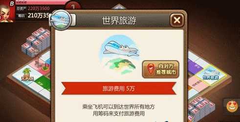 ���츻���ֻ�������