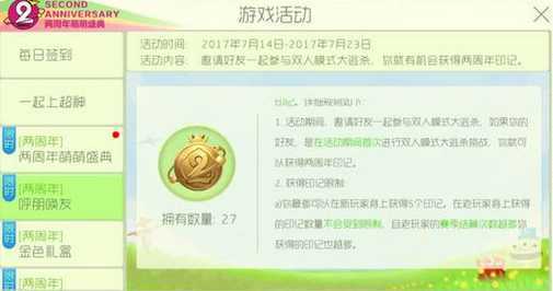 �������ս˫�˴���ɱӡ�����°�����