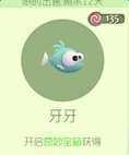 球球大作战中秋节限定皮肤光环孢子出炉 球球大作战中秋节限定皮肤光环孢子出炉