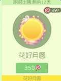 ��������taptap������