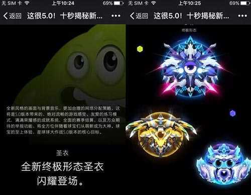 �������սv6.7�汾�ٷ�������
