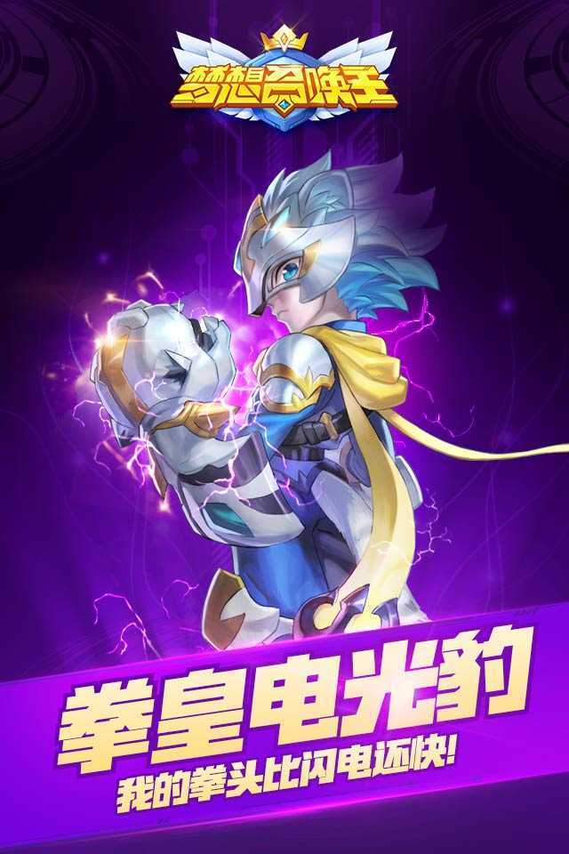 �����ٻ���ˮ����ð��Android������