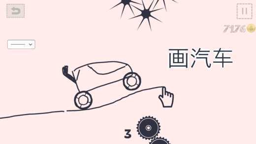 Draw a Game(��������׿����������)