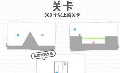 Brain Dots(gears dots���ذ�׿�ͻ���)
