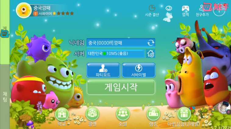 bob����(�������ս)