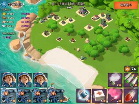 ����Dokdo