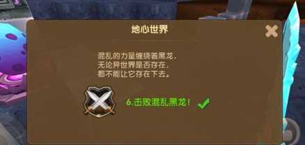 ��������0.19.3.0���ΰ�����
