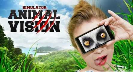 Vision animal simulator(ͨ�������۾������������ֻ���������)