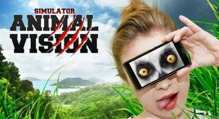 Vision animal simulator(�����۾�������������Ϸ����)