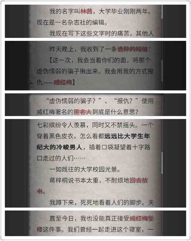 ������̽���ŵ����߾�����Ϸ����