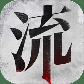 ������̽���ŵ����߾�����Ϸ����