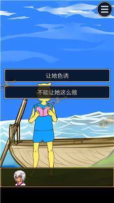 ��̫�ɻ��ǵ�����ȫ�ؿ�ͨ�ذ�