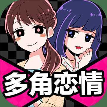 SecretLove(��������Һ������ǵ����Ļ���Ϸ����)