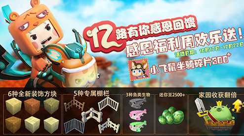 ��������20.8�汾�ٷ�����