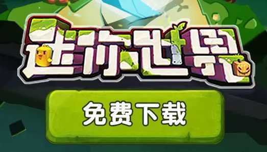 ����������Է�0.20.8�汾