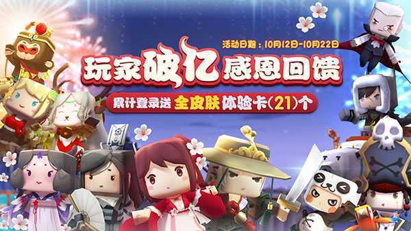 ��������0.20.8apk��װ������