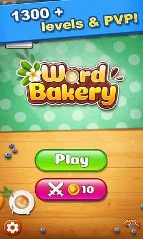 Word(��ĸ������������)