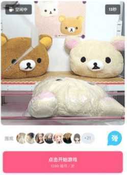 ��ߴ��ߴ���������������