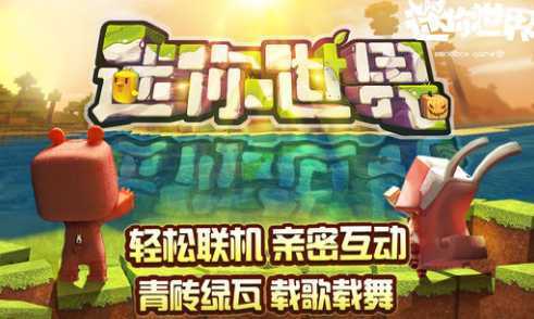 ��������0.21.0apk�ɰ汾����