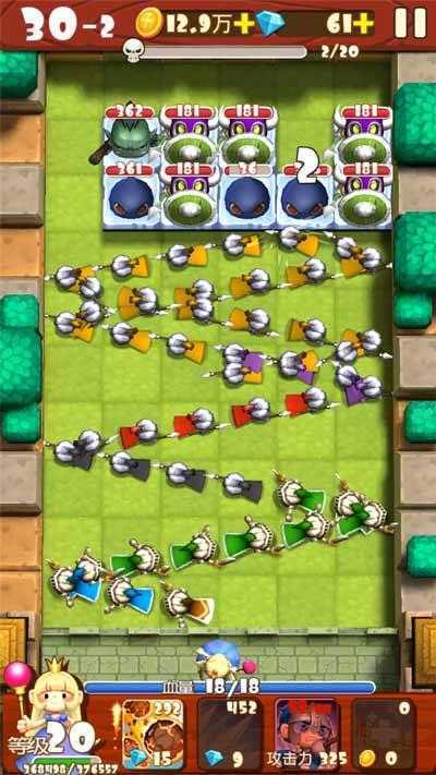 Smash Anarchy(ȫ�����ײ���ιٷ�������)