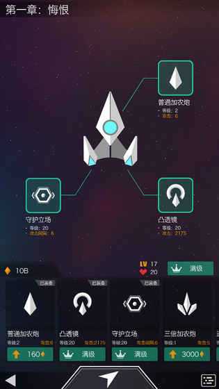 polygons��Ϸ����