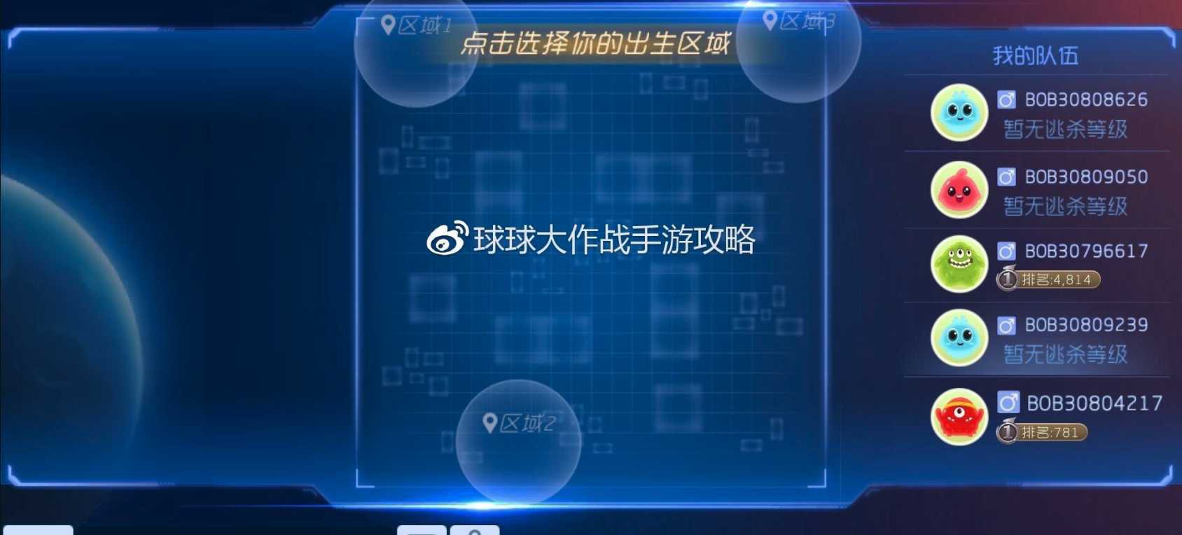 �������ս���˴���ɱ���Է�����