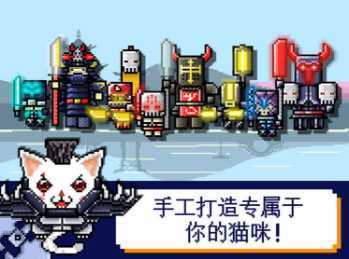 Laser Kitty Pow Pow(��������������)