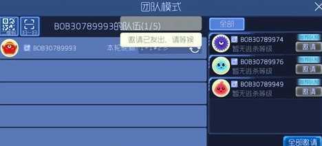 �������ս7.8.0�汾����