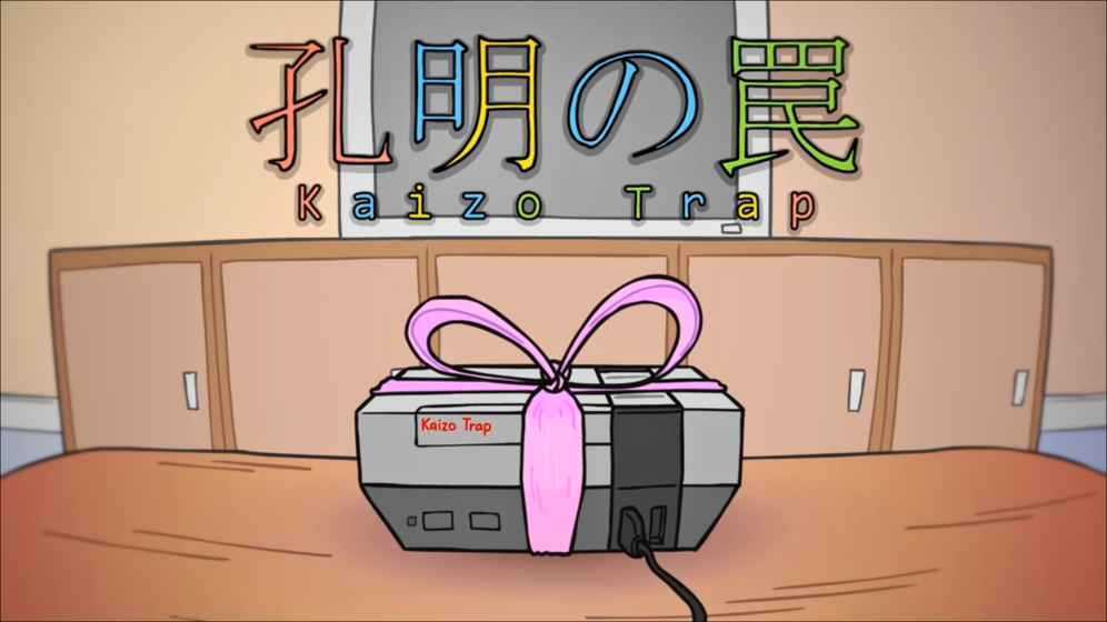 Kaizo Trap(����֮�F��Ϸ�ٷ�����)