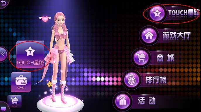 �趯ȫ������360������