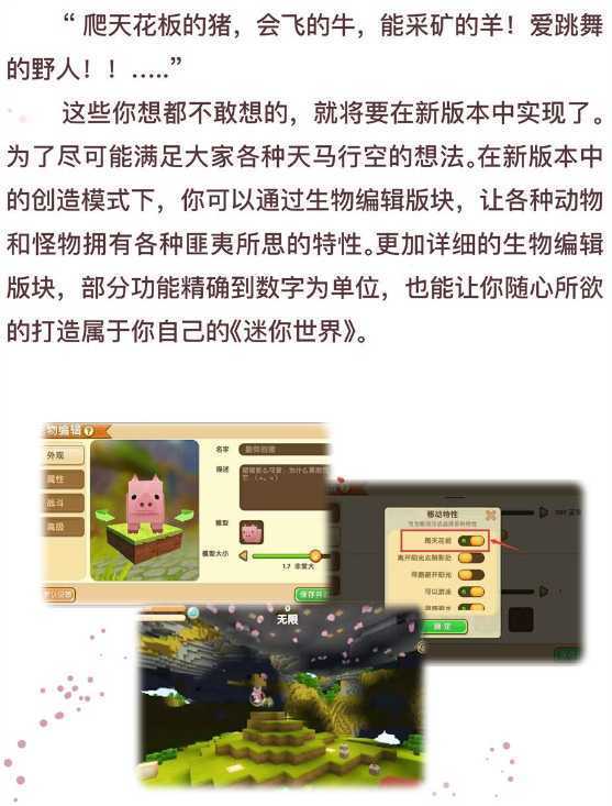 ��������0.21.10ʥ���汾����