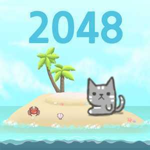KittyCat Island(2048è����������)